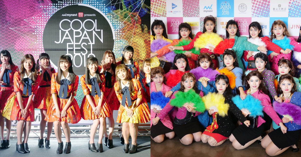 「登美丘高校舞蹈部」首次來台演出！YouTuber影片生動結合日本最夯商店、觀光景點！ 