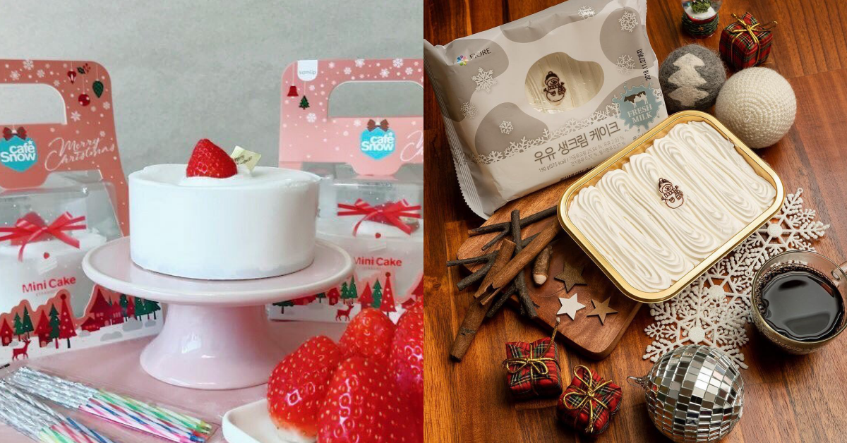 「草莓寶寶」也太可愛了吧！韓國便利商店冬季蛋糕整理 韓國旅遊、韓國便利商店、CU、gs25、韓國必吃蛋糕