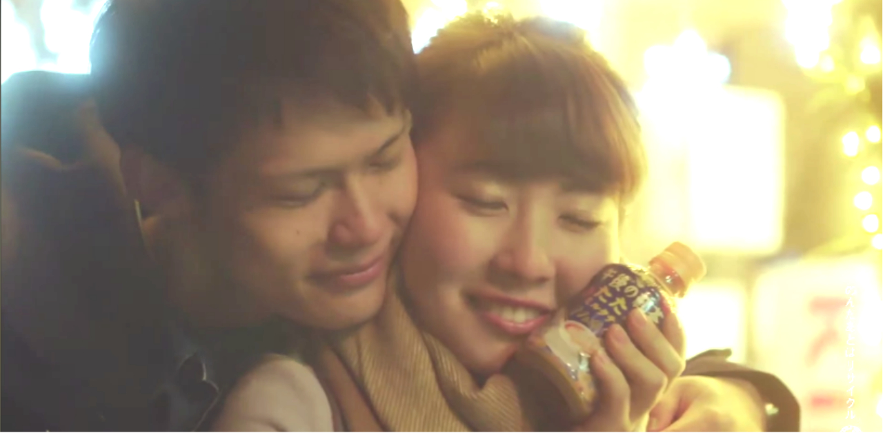 實驗證實：想你時體溫會升高 日本廣告、日本午後紅茶、午後紅茶、想念、溫暖、溫度、實驗、擁抱