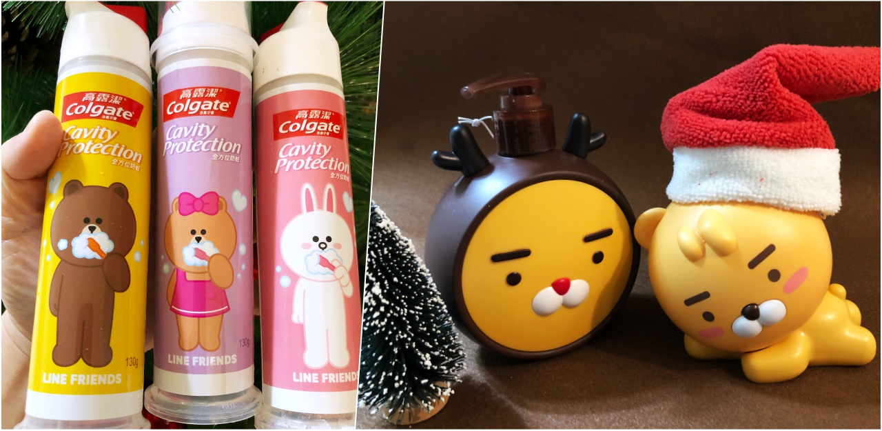  熊大、兔兔、熊妹陪刷牙，RYAN陪洗澡，這個聖誕交換禮物很可以！  聖誕禮物、交換禮物、LINE FRIENDS、KAKAO FRIENDS、