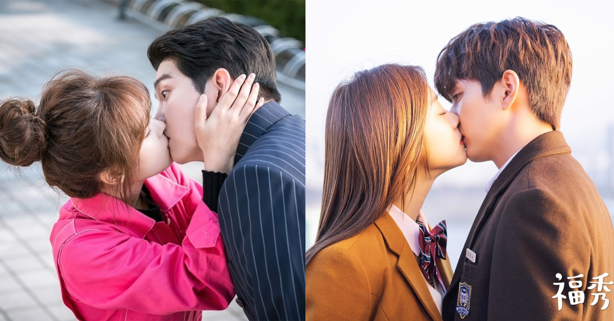 女生談戀愛也要積極！5部韓劇教你怎麼「主動獻吻」電暈男神！ 先熱情地打掃吧、想暫停的瞬間、福秀回來了、金秘書為何那樣、愛上變身情人、韓劇、人際