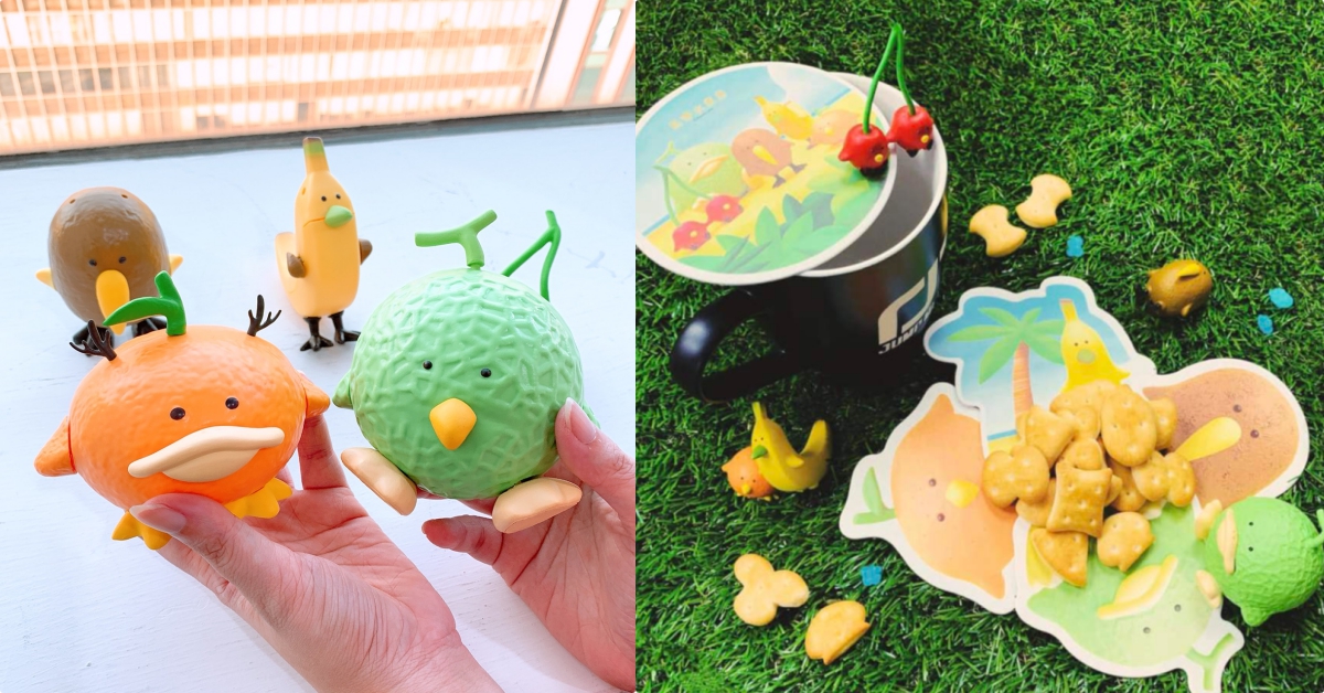 報告！有長得像水果的奇怪鳥鳥！全家「熱帶水果鳥」換購活動開跑♡ 熱帶水果鳥、全家、活動、換購、日本