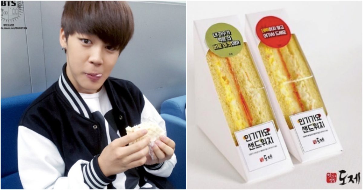 之前賣的是山寨版？「真」人氣歌謠三明治韓國快閃店開賣，不用出道就能吃到～ 人氣歌謠三明治、韓國偶像三明治、SBS人氣歌謠、人歌三明治、樂天百貨公司、三明治快閃店