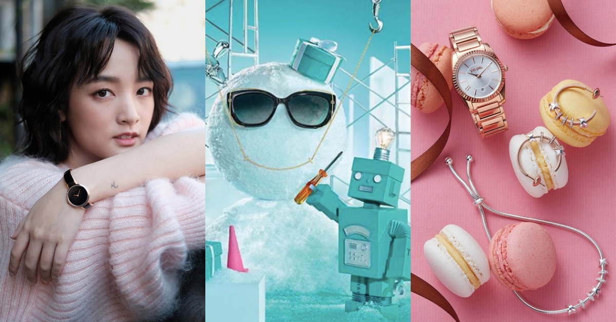 聖誕禮物現在買還來得及！「TIFFANY、CK、GEORG JENSEN⋯⋯」飾品隨便挑都不會雷！ 聖誕禮物、TIFFANY、CALVIN KLEIN、GEORG JENSEN、agnè s b、Folli Follie