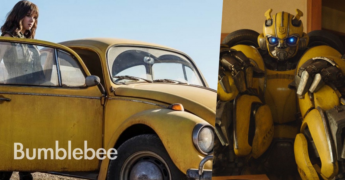 看完電影立刻被呆萌金龜車圈粉！萌出新高度的《大黃蜂》5大必看理由 大黃蜂、變形金剛、Bumblebee、科幻動作冒險片、金龜車、感人、萌、 親情、可愛