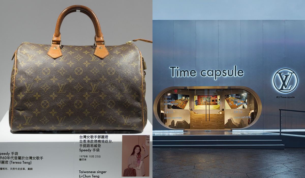 LV經典小箱包現場做給你看！「時空．錦．囊」限期展出鄧麗君Speedy愛包，張艾嘉導演箱！ 路易威登、LOUIS VUITTON、時空．錦．囊、Time Capsule、Speedy