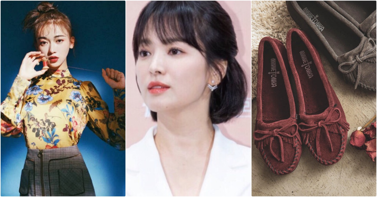 《男朋友》「宋慧喬」劇中夢幻飾品、「延禧」同款印花美衣…本週時尚資訊速報｜妞週報 韓劇男朋友、宋慧喬穿搭、宋慧喬飾品、Chaumet、CAMPER、Minnetonka、莫卡辛鞋、PENNYBLACK、adidas Originals、延禧攻略、魏瓔珞穿搭、吳謹言