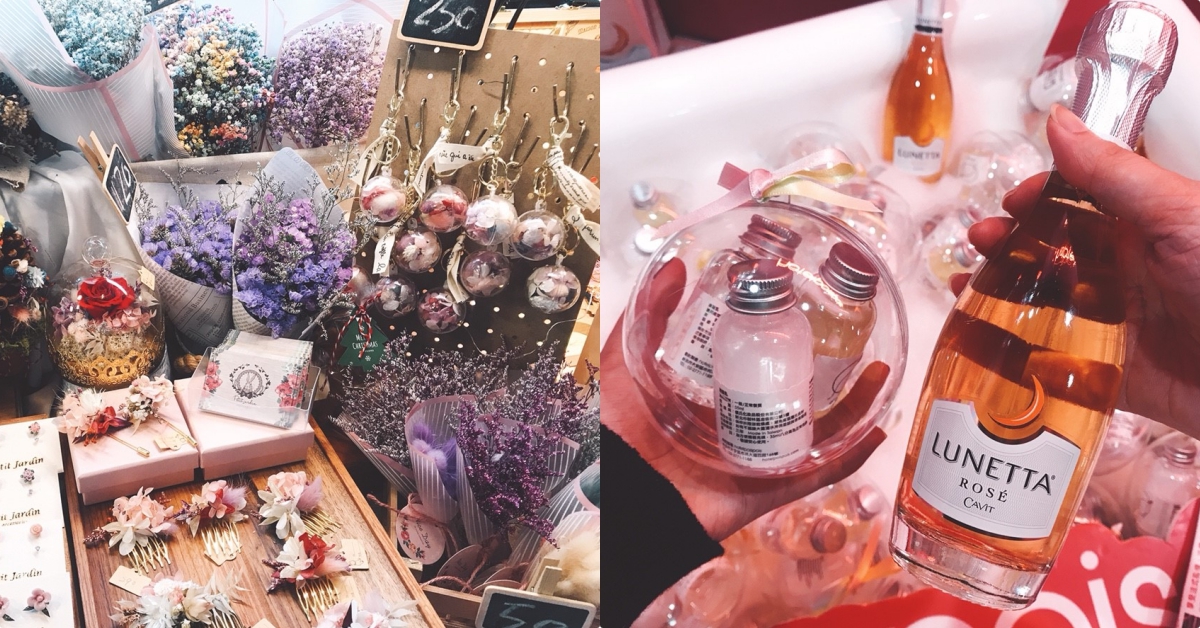 年末最令人矚目的耶誕市集「有意思生活節」松菸文創盛大開跑！ 有意思生活節、市集、聖誕、松菸、文創、泡泡旅館