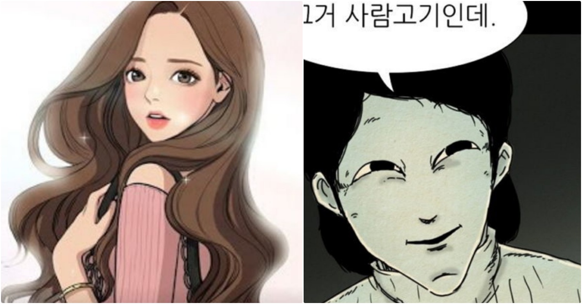 WEBTOON女神降臨、驚悚考試院…「10部韓漫」確定翻拍，人氣角色通通漫撕到螢幕上啦！  WEBTOON、WEBTOON網漫、韓國網漫、女神降臨、驚悚考試院、漫畫翻拍、漫畫改編韓劇、漫畫翻拍電影、金湯匙、非法正義