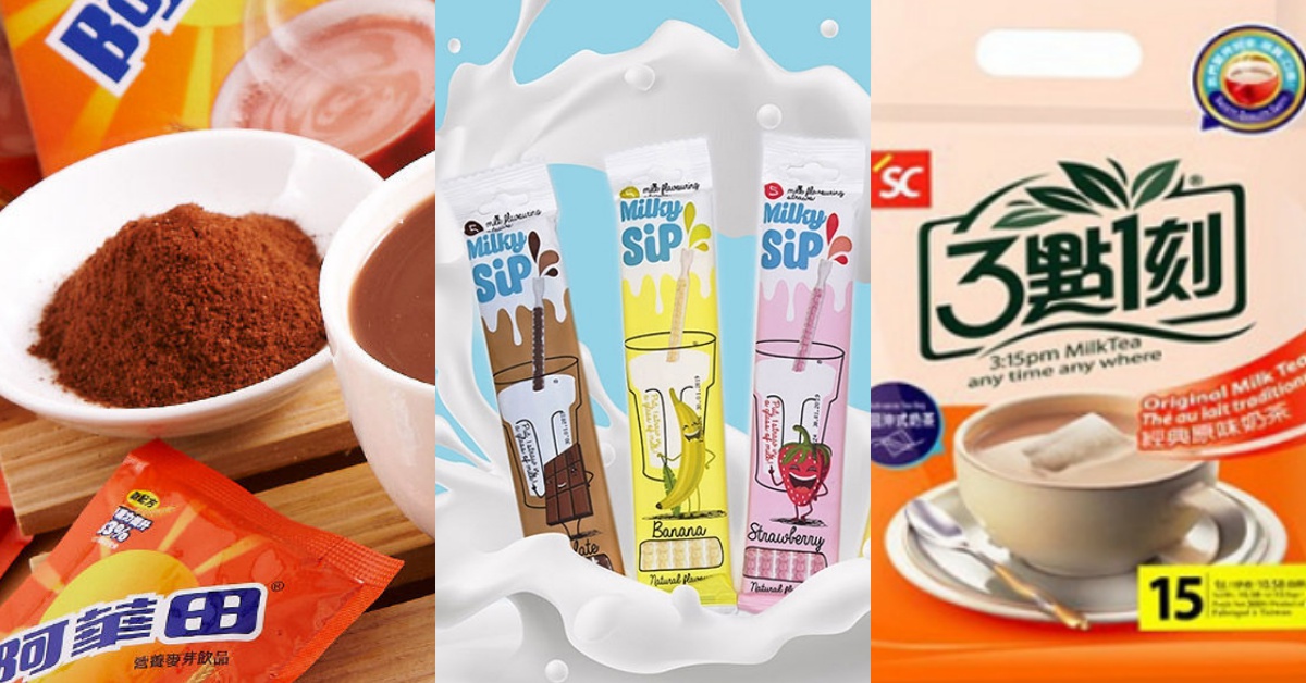 冬天就是要泡一杯熱熱喝！牛奶吸管、熱可可還是皇家奶茶哪個才是大家的最愛？| 銷售排行榜 神奇牛奶吸管、西雅圖、阿華田、阿薩姆奶茶、日東紅茶、花草茶、3點1刻、寶雅、銷售排行榜