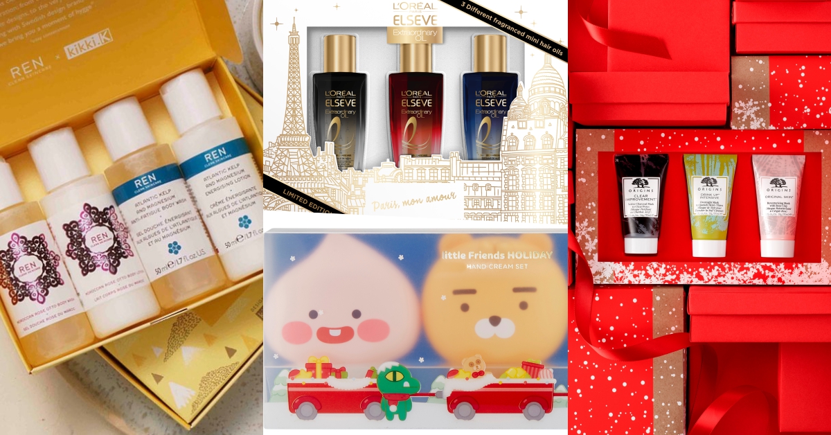 交換禮物還沒買？500元以下、500~1000元「不燒腦美妝清單」推薦，保證CP值超高無雷貨 交換禮物、2018聖誕禮物、1000元以下聖誕禮物