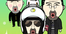 妖精歐吉桑賣造！歐吉桑收集遊戲來囉！    幸せを運ぶ　妖精おじさんコレクション、妖精老頭、妖精歐吉桑