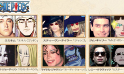 阿姆、金凱瑞通通上船當海賊？！航海王真人化超夢幻明星陣容 航海王、海賊王、ONE PIECE、ワンピース、明星