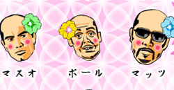 罪犯這麼搞笑怎麼辦？快點把他們疊起來！       Tsumibito - The Criminal Tower