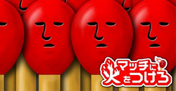 甚麼都能玩！淡定火柴人系列遊戲    火柴人、火柴