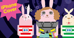 我的性感只有你看得見　安室監獄兔來了！       安室奈美惠、安室現象、安室、監獄兔