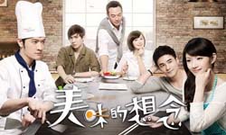 5月17日 今天電視看什麼？ 遇上波莉、簡愛、伴娘我最大、出竅情人、300壯士：斯巴達的逆襲