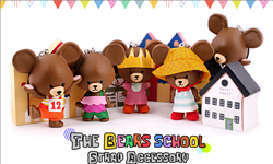 純真學院風　小熊學校超萌立體玩具吊飾 小熊、學院、森林、學校、小學