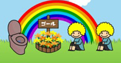 挑戰你的遊戲品味　詭異小遊戲特蒐       牛蒡龍捲風、Bikini cat、宇宙人ファットマン、とばせ！噴水トイレ