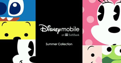 今年夏天最搶眼的手機配件　迪士尼DM015K超可愛手機殼    DM015K、迪士尼