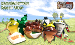 菇菇變形記　擠壓系可愛吊飾 菇菇、觸摸偵探、觸摸探偵、手機、吊飾