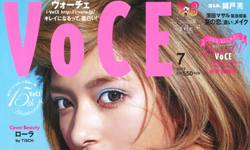 時尚翻翻看：六月流行雜誌精選 雜誌、時尚、流行、Teen VOGUE、Nicki Minaj