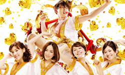 草食男正夯？從戲劇攻略溫吞草食男 電影、草食男、電車男、御宅族、小田切讓