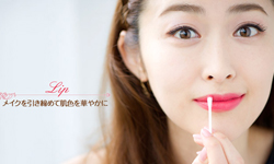 保證錄取的好人緣！面試好印象OL妝容 人緣、OL、妝容、教學、DIY、穿搭、面試、畢業