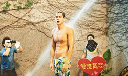 6月9日 今天電視看甚麼？ 電視、節目表、電視節目表、電影、HBO、2013