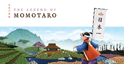 桃太郎的故事手機也看得到  柯克斯得獎App    桃太郎、柯克斯、故事書、App、Legend of Momotaro