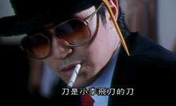 6月12日 今天電視看甚麼？    電視、節目表、電視節目表、電影、HBO、2013   