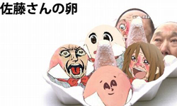 這傢伙超可愛 到處客串神出鬼沒的蛋殼先生 坂東英二、樂天、鵝媽媽童謠、蛋殼先生