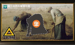 文青就是腳勤：親愛的劇團，收信快樂 舞台劇、攝影展、畫廊、藝術