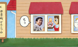 郵差都要找花眼了！把信封變有趣的郵票插畫 郵差、郵票、插畫、信封、信件、SHINYA NISHIDA、藝術