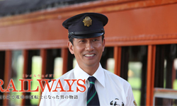 6月21日 今天電視看甚麼？不老騎士鐵道版日本追夢歐吉桑 電視、電影、日據、國片