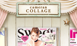 蜷川實花cameran姊妹作！粉嫩貼紙相機APP iPhone、app、cameran、蜷川實花、NINAGAWA MIKA