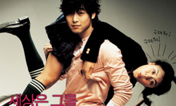 6月20日 今天電視看甚麼：愛情可以綁架？綁架愛情100天！    電視、節目表、電視節目表、電影、HBO