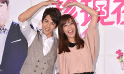 真愛系列都是她演的！  偶像劇甜姐兒陳庭妮 陳庭妮、真愛找麻煩、真愛趁現在、真愛黑白配、