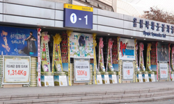 送餐送錢送名牌  韓國粉絲的大手筆送禮清單 韓國、粉絲、名牌、演唱會、偶像