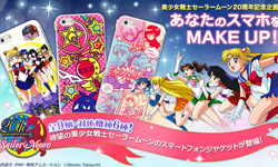 代替月亮保護你的手機！美少女戰士20週年手機殼 美少女戰士、手機、手機殼、露娜、小兔