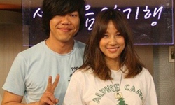 7月4日 大明星小狗仔：李孝利9月要結婚了啦！ 大明星小狗仔、李孝利、李尚順、GD、小賈