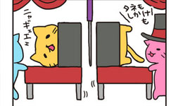 可愛貓咪自己培育！Mitchiri Neko配種出你想要的貓咪    貓咪、培育、Mitchiri Neko