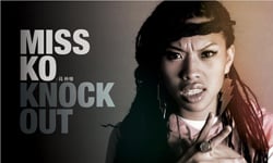 獨特風格有別於以往的嘻哈 金曲新人葛仲珊打破你的印象！ 金曲獎、葛仲珊、Miss Ko、打破他、蛋堡