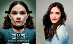 孤兒要出”怨”了！擺脫陰沉邁向美麗的Isabelle Fuhrman Isabelle Fuhrman、伊莎貝拉傅爾曼、孤兒怨、童星、The Scenes Of Fragile