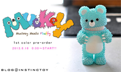 即將開始走紅的小熊？有明日之星潛能的MUCKY熊 MUCKY、熊小熊維尼、care bear