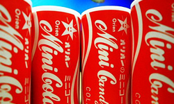 充滿童年的記憶！柑仔店才有賣的小零嘴 童年、柑仔店、糖果、古早味、懷念