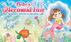 盛夏才會變身的人魚！不二家夏日限定的美人魚甜點 人魚、美人魚、甜點、夏天、不二家