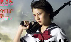 青春無敵學生妹之日本女星制服特輯 新垣結衣、戶田惠梨香、夏帆、長澤雅美、澤尻英龍華