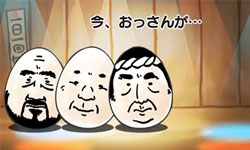 蒐集狂快來！歐吉桑水煮蛋請你剝開看看       Boiling OSSAN Eggs！遊戲、iPhone、Google Play
