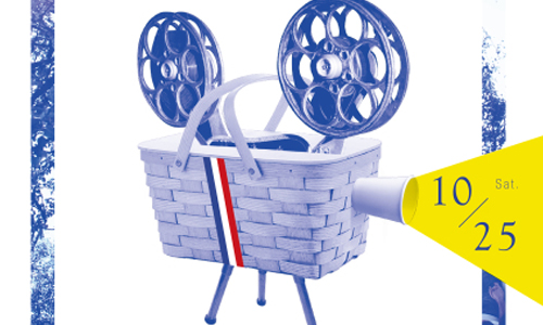 文青就是腳勤：法式野餐再窮也可以輕鬆達成！ 展覽、表演、藝文活動、活動、假日